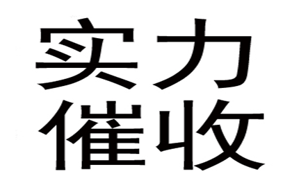 土地征收法规实施效果如何